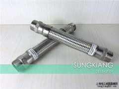 外丝金属软管|上海淞江金属软接头厂家