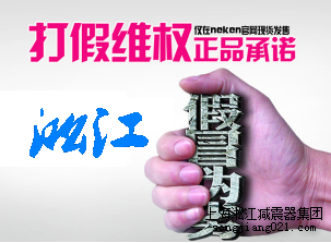 碳钢橡胶柔性接头，上海松江1.6MPa橡胶减震喉
