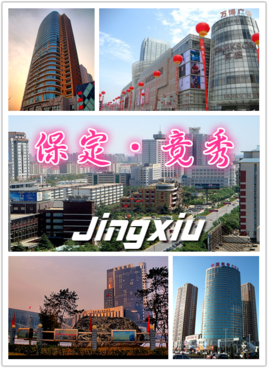 河北保定可曲挠法兰橡胶软接头|保定竞秀区橡胶接头价格 河北保定可曲挠法兰橡胶软接头|保定竞秀区橡胶接头价格