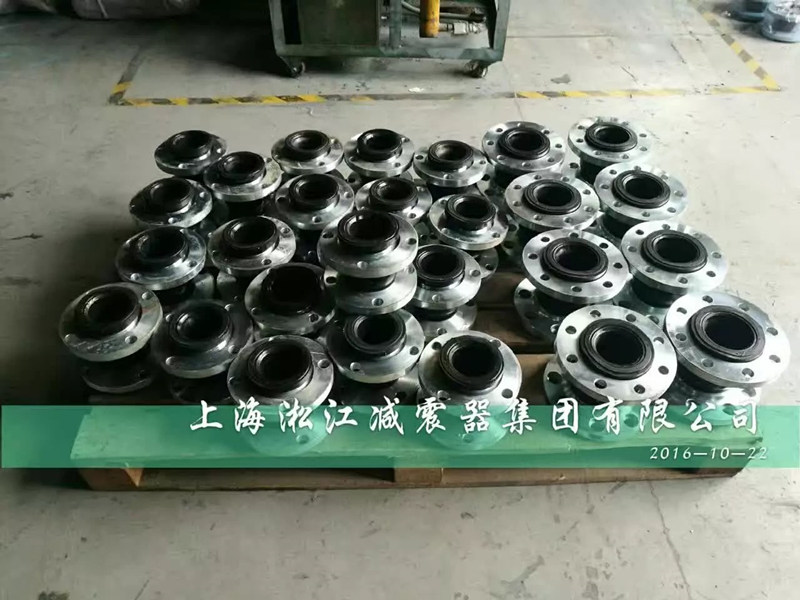 上海淞江美标橡胶接头组装发货中“加急”