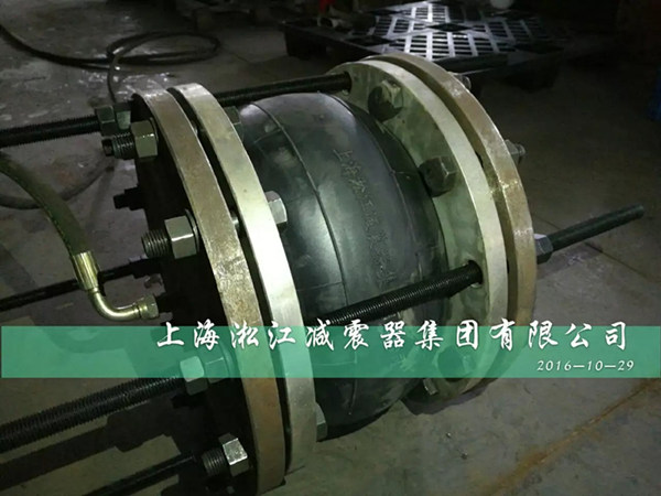 上海淞江DN300橡胶接头压力检测