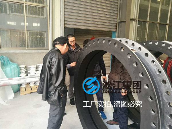 橡胶接头现场验货秦山核电站外围系统 52” 橡胶接头