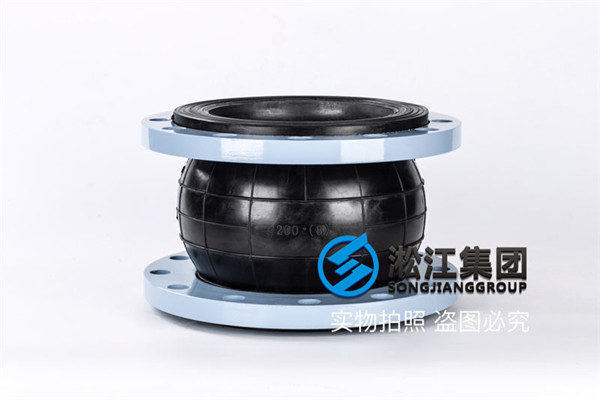 宜昌南玻硅材料工厂单球体橡胶接头