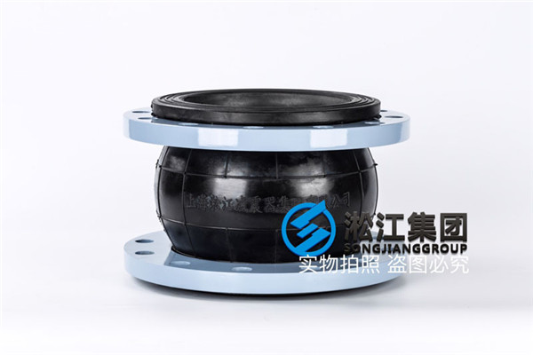 通辽市生活污水处理项目KXT-DN200单球橡胶接头