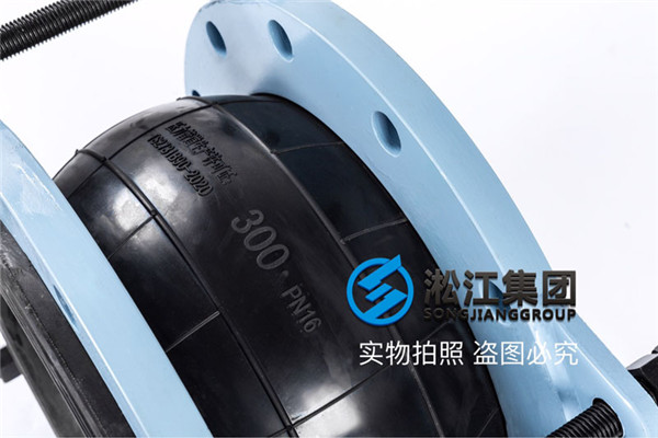 广州液压设备使用防拉脱橡胶接头