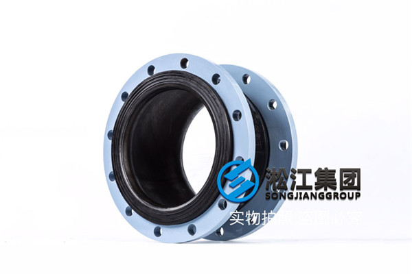 2019云南滇中引水工程kxt型DN300可曲绕性橡胶接头