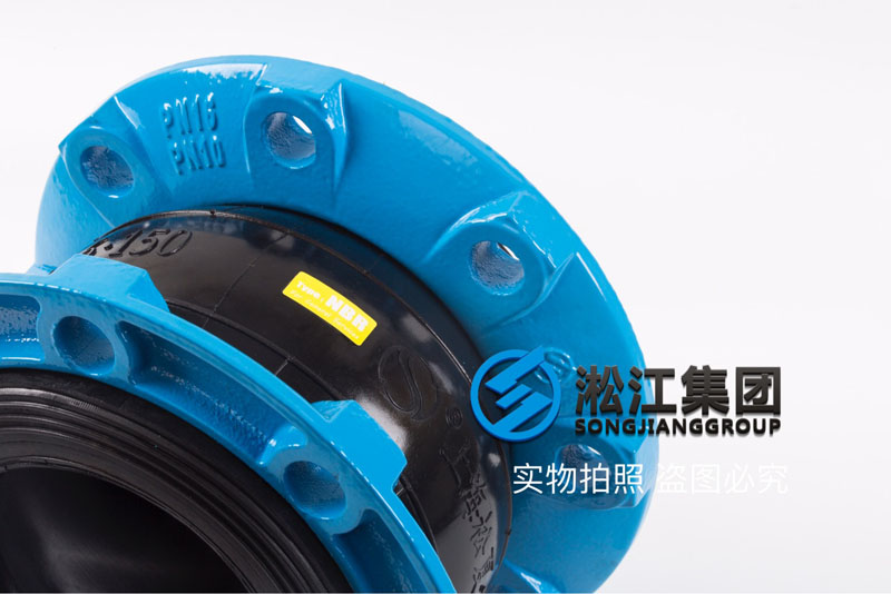 重庆世通项目耐腐蚀增压泵球墨法兰EPDM，DN150橡胶接头