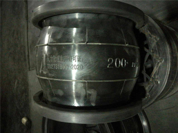电厂配套RFJD-1.6×200，三元乙丙橡胶接头，HG/T2289标准