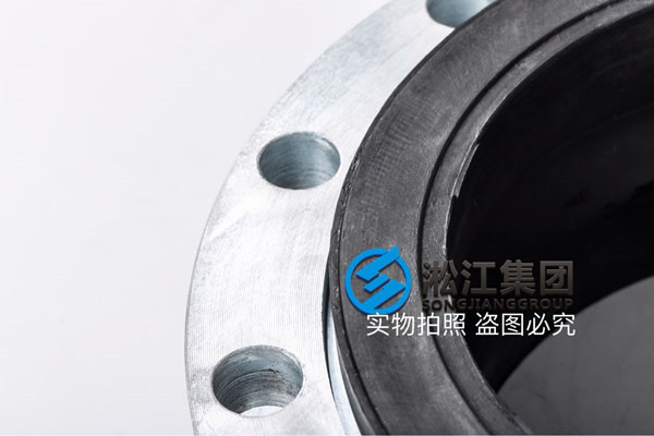 DN500的耐腐蚀的橡胶接头，10公斤的，高200，价格是多少。
