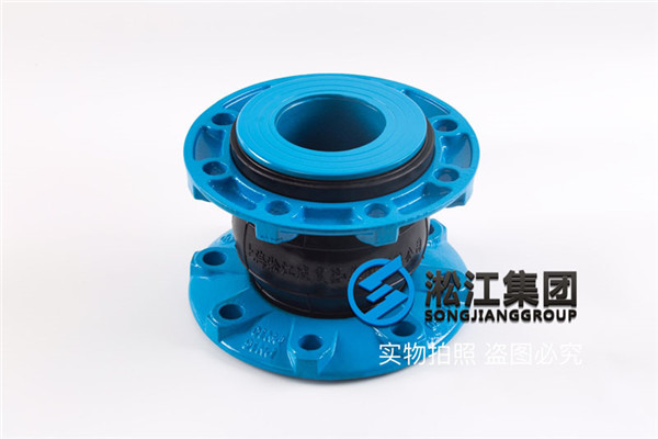 耐磨的橡胶接头KXF-DN500 PN1.6MPA 介质：水渣  温度：90-100℃