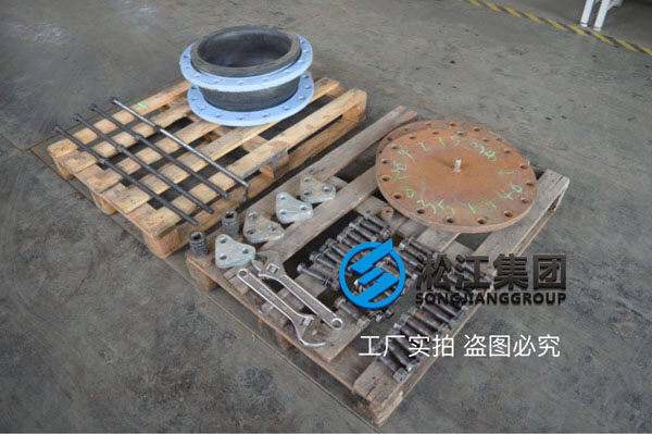 DN250-PN16-RF，材质EPDM橡胶接头