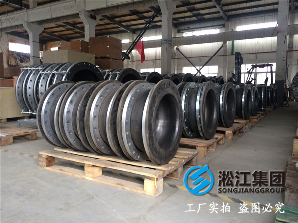 GJQ-DN750，L=260mm，PN0.6MPa，即翻遍型橡胶接头