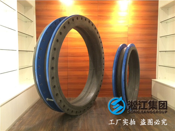 GJQ-DN750，L=260mm，PN0.6MPa，即翻遍型橡胶接头