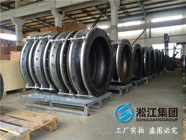 GJQ-DN750，L=260mm，PN0.6MPa，即翻遍型橡胶接头