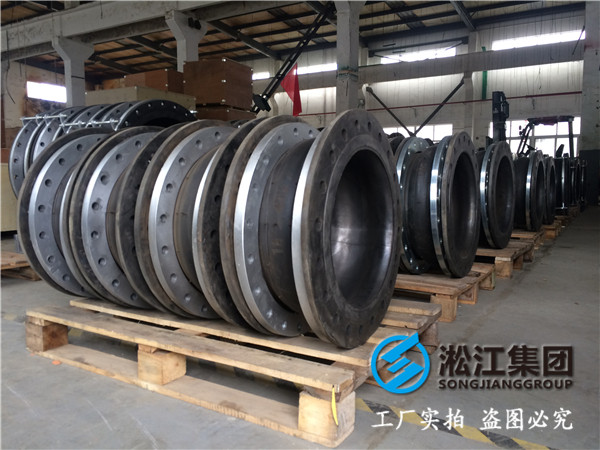 GJQ-DN750，L=260mm，PN0.6MPa，即翻遍型橡胶接头