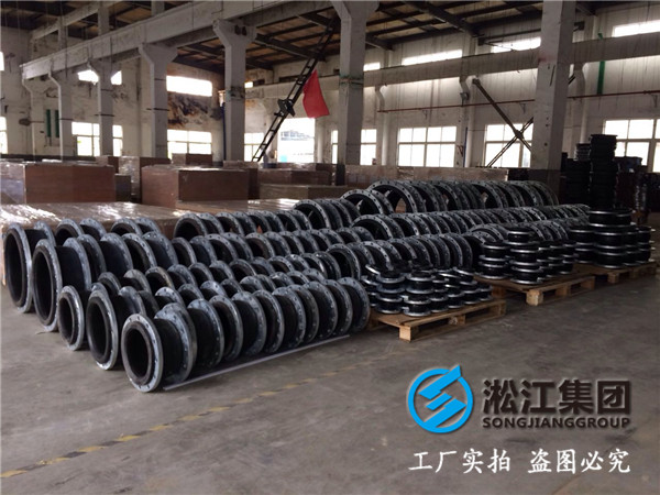 GJQ-DN750，L=260mm，PN0.6MPa，即翻遍型橡胶接头