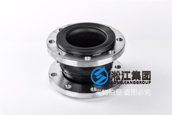 KXT-DN50,DN65,1.6MPa，SUS304材质法兰橡胶接头