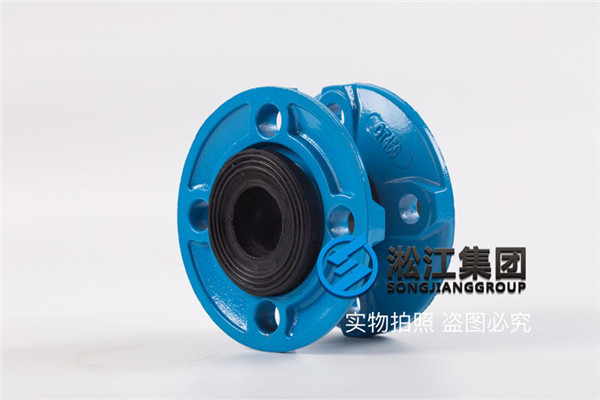 过普通水橡胶接头GB DN65 PN1.6MPA  2个，有现货吗?