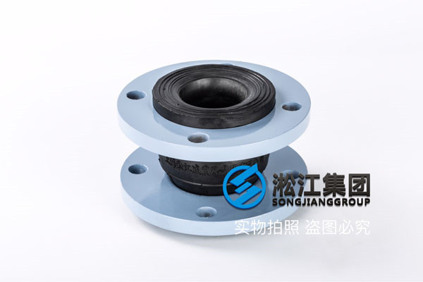 过普通水橡胶接头GB DN65 PN1.6MPA  2个，有现货吗?