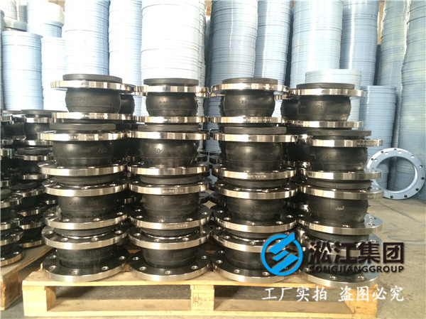 天津的老用户续订54台DN200的316材质的橡胶接头发往大庆市