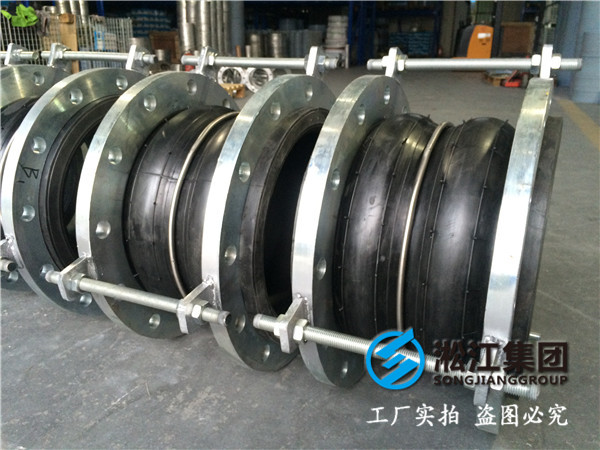 法兰一端10一端16kg，长度320mm的DN350水泵双球橡胶接头