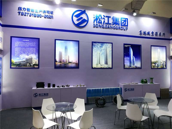 法兰一端10一端16kg，长度320mm的DN350水泵双球橡胶接头