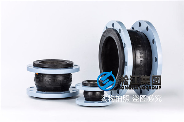 球墨铸管南京工程316L法兰PN1.0/DN500单球形橡胶接头