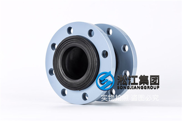 广东卢先生采购橡胶减震器，DN80/DN300压力1.6mpa软接头