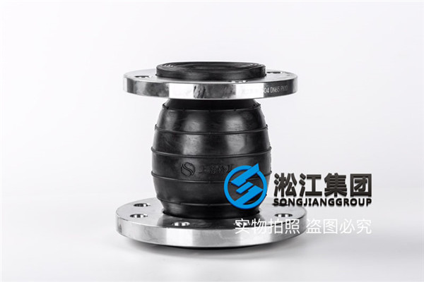 150*250长度175mm，125*250mm长度140mm的大小头橡胶接头