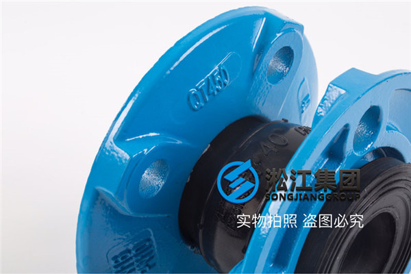 武汉的老用户询价DN50,DN65过常温水的橡胶接头，货期2天