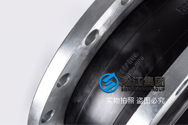 武汉，过常温水的400的软接10公斤多少钱？推荐NR天然橡胶