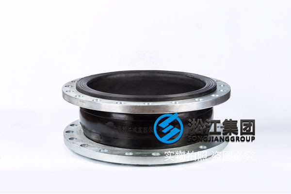 武汉，过常温水的400的软接10公斤多少钱？推荐NR天然橡胶