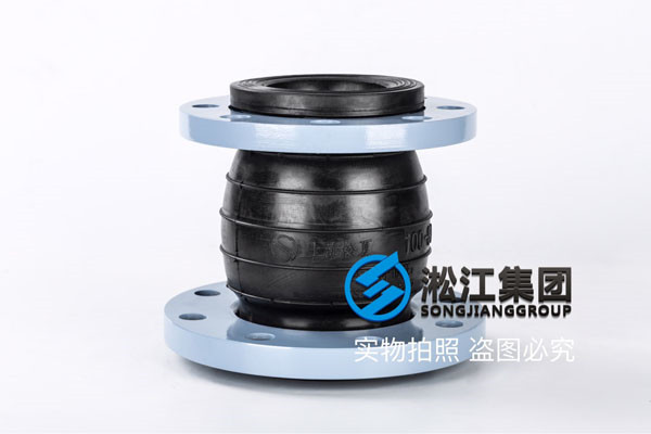 DN250*100口径的异径橡胶接头，要求高度240mm，这个口径没有