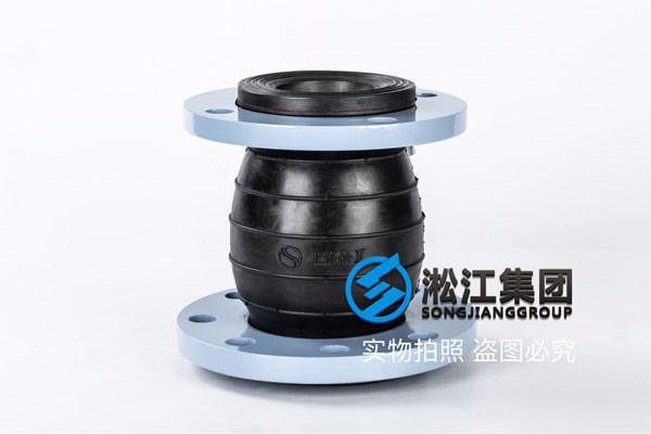 DN250*100口径的异径橡胶接头，要求高度240mm，这个口径没有