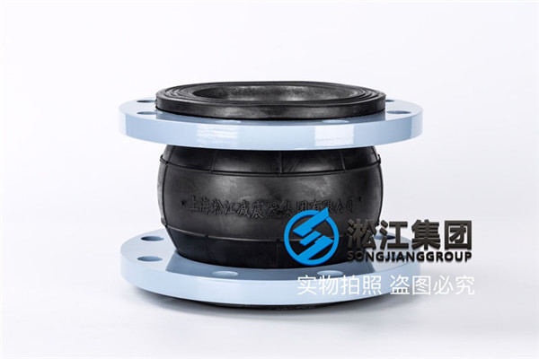 中国铁路局南昌排气管装配淞江KXT-DN150橡胶接头
