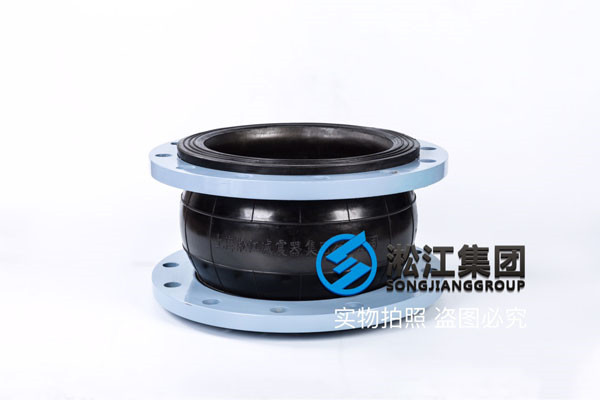 GJS(X)-DF，DN65-DN400-PN10可曲挠橡胶接头的价格