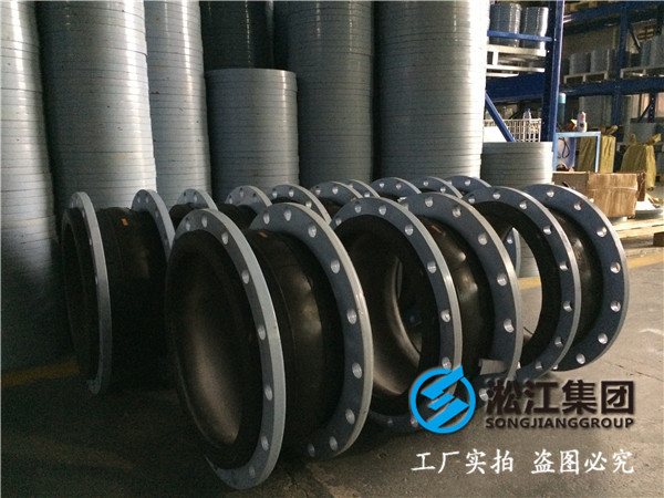 江阴，DN400脱硫浆液用的六公斤级的橡胶接头