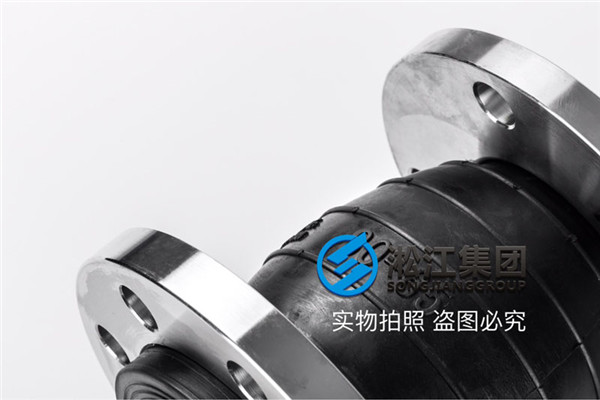 广州水泵房用钢丝橡胶软接头KXT-125MM请报价