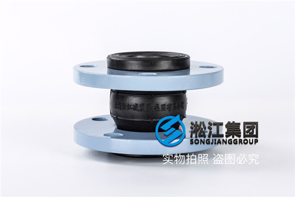 无锡液压油与蝶阀KST-DN50耐油橡胶软接头20套