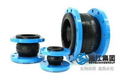 南京市智能叠压单球体橡胶软接头产品分析