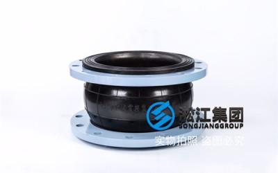 南京中兴项目立式双吸离心泵用DN300橡胶减震接头