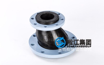 成都市直径200的热水管道橡胶接头的价格,请问是上海淞江品牌吗