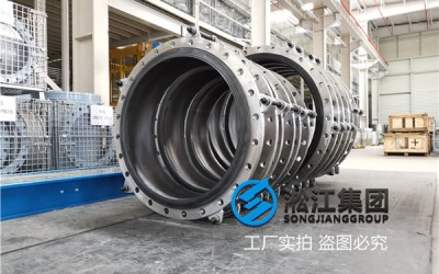 南京市安置房项目循环泵DN900船标耐高压大口径橡胶软接头