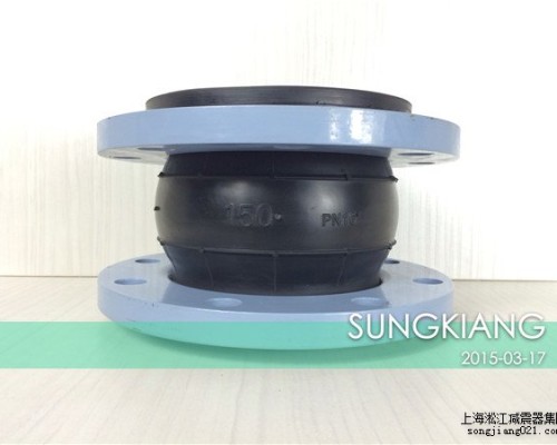DN150可曲挠橡胶软接头|上海淞江橡胶软接头价格