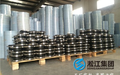 天津的老用户续订54台DN200的316材质的橡胶接头发往大庆市